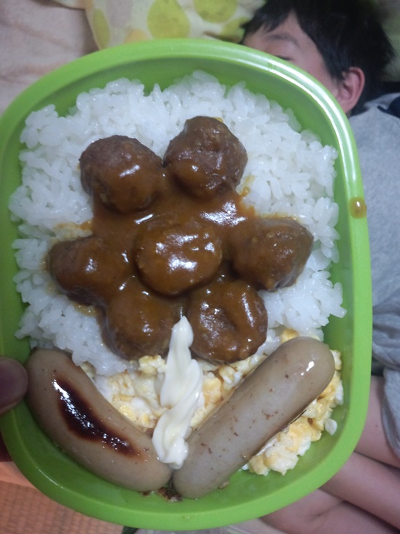 昼食 弁当 カレーミートボール 父子家庭の父ちゃんちの夕飯